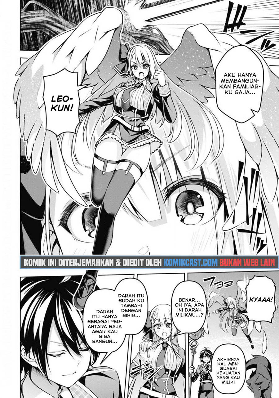 Demon’s Sword Master of Excalibur School